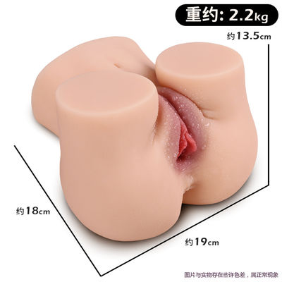 Boneca japonesa adulta masculina do sexo da vagina dos produtos da boneca do Masturbator sexo real Toy Men Pocket Pussy da meia