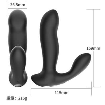 Vibrante e Telescópica Vibrator Anal Dildo Plug Anal em Forma de Homem Silicone Anal Dildo Brinquedo Sexo Homem Gay Masturbação