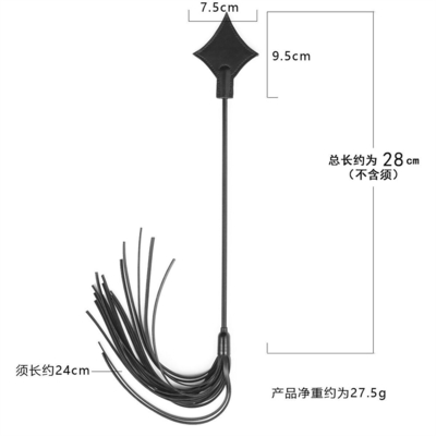 Bondage PU de couro Tickler Whip Paddle Flogger Adultos Sex Role Play Leather Whip
