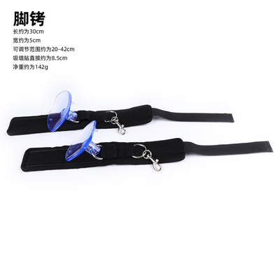 algodão algodão preto algodão de escravidão com forte chupeta de sucção para cosplay jogos
