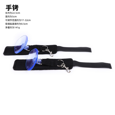 algodão algodão preto algodão de escravidão com forte chupeta de sucção para cosplay jogos